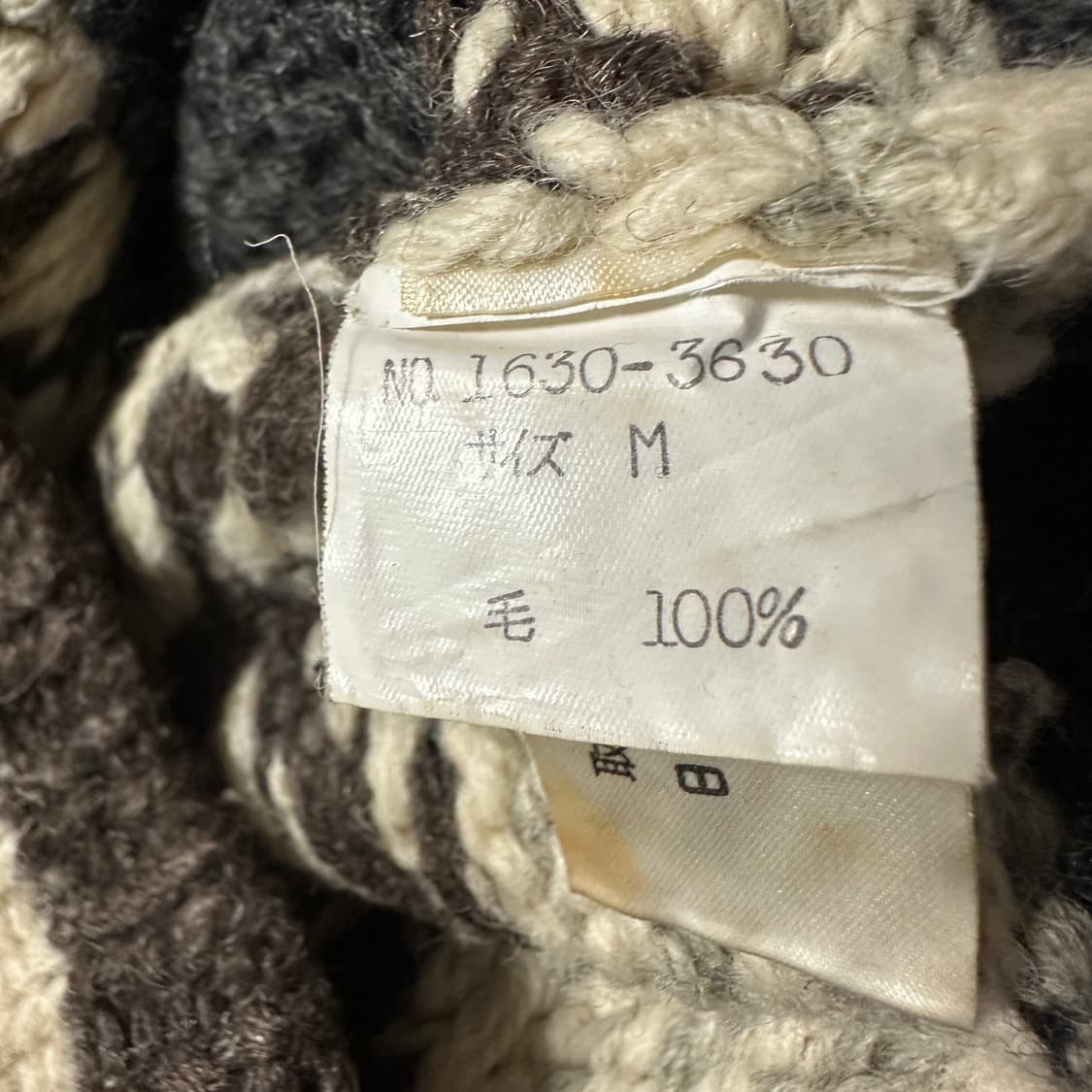 CHAPS RALPH LAUREN wool cowichan jacket 상품이미지4