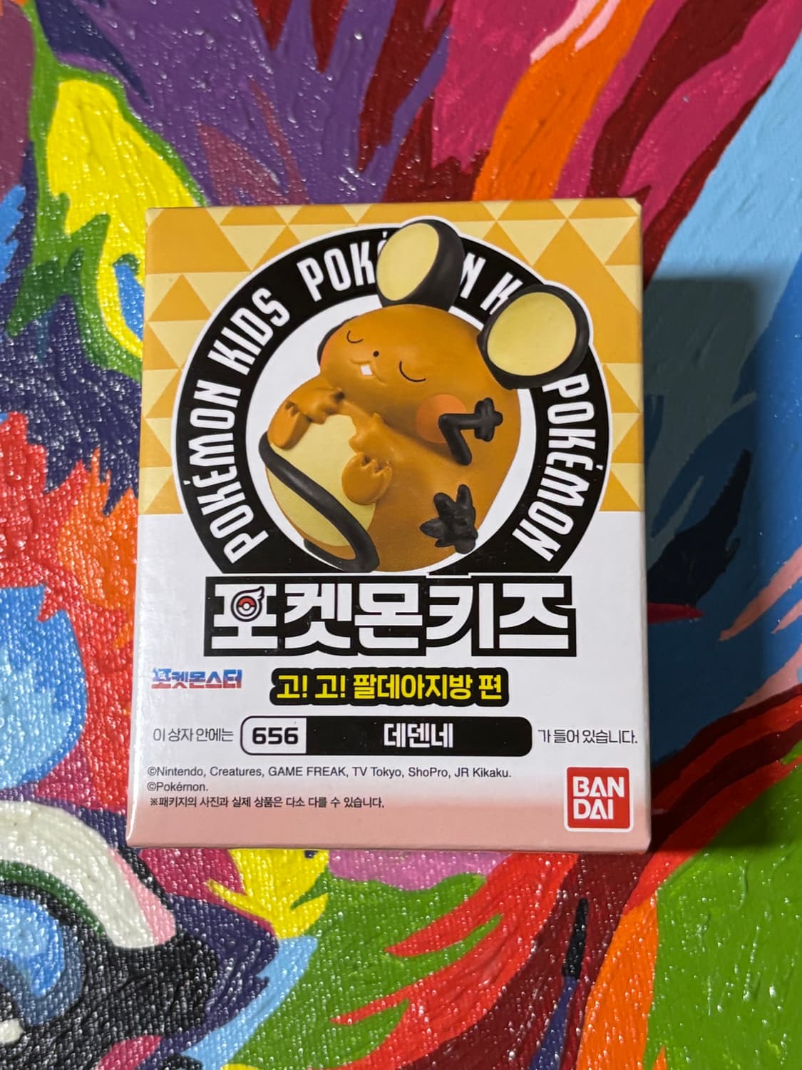 미개봉) 포켓몬키즈 데덴네 포켓몬 피규어 미니어처 인테리어 소품 상품이미지1
