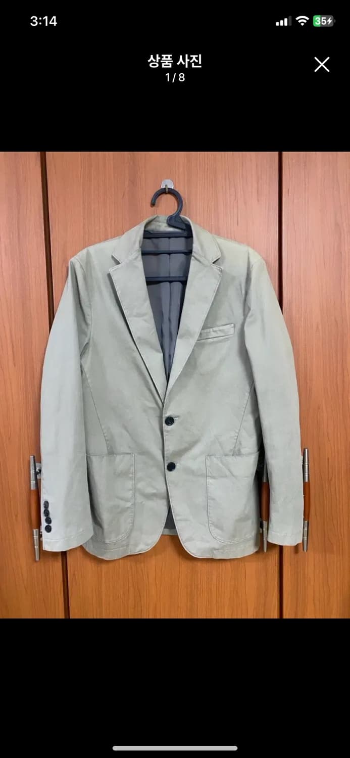 [ALLEGRI] 알레그리 코튼 싱글자켓 48사이즈 상품이미지1