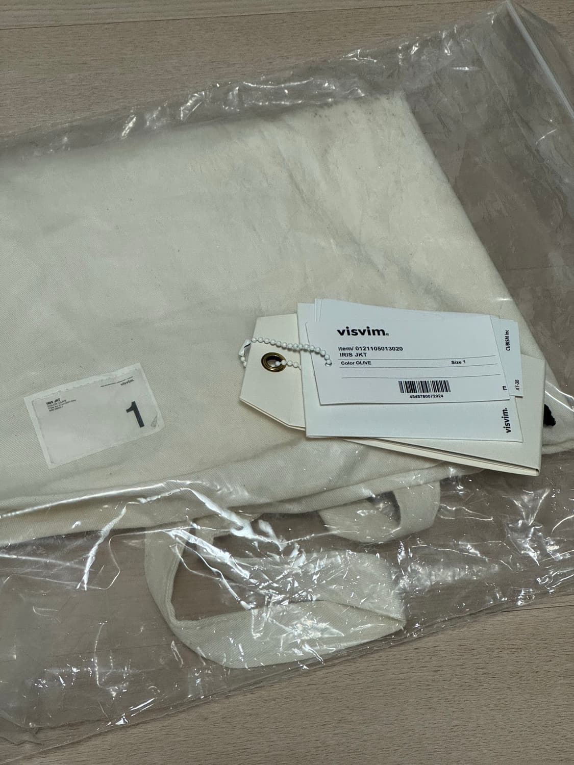 비즈빔 21ss 아이리스 올리브 (1) 상품이미지4