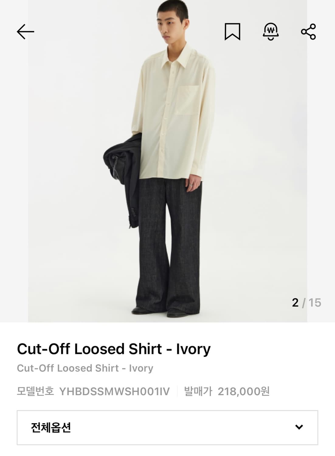 유스 컷오프 루즈드 셔츠 아이보리 M사이즈 판매 상품이미지2