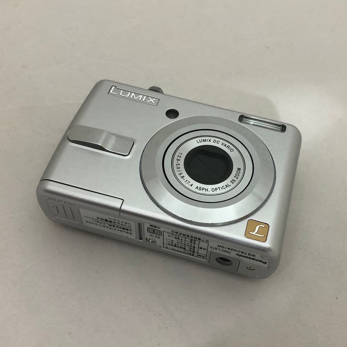 파나소닉 루믹스 DMC-LS75 실버 상품이미지3