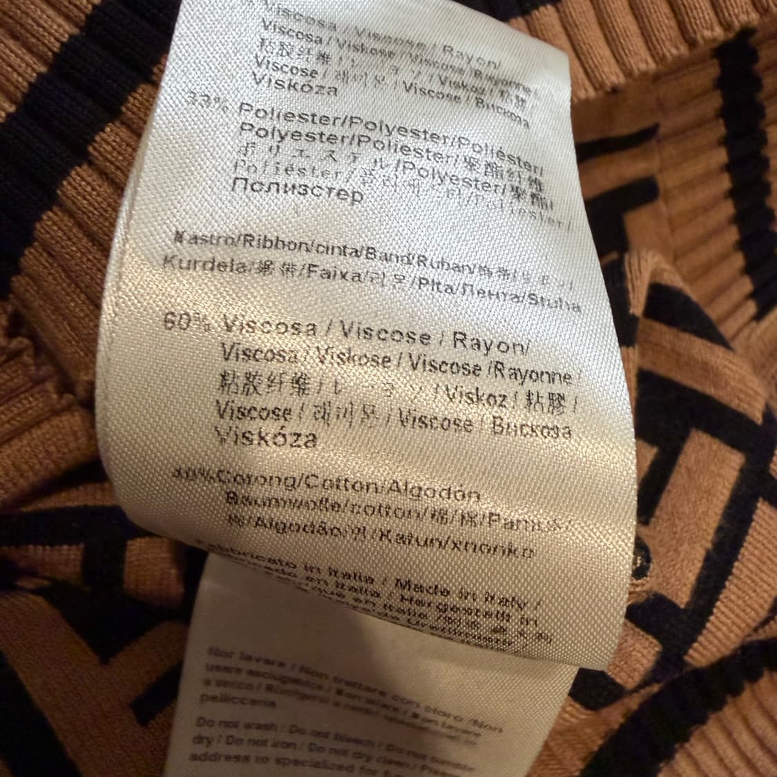 펜디 FF 로고 자카드 니트 스웨터 상품이미지4