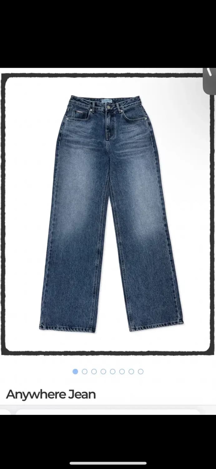 페일제이드 애니웨어진 anywhere Jean S 상품이미지1