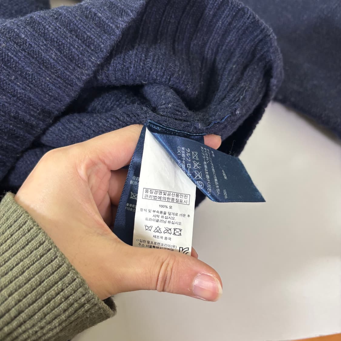 100 L 폴로랄프로렌 네이비 모100% 어깨패치 헨리넥니트 상품이미지7