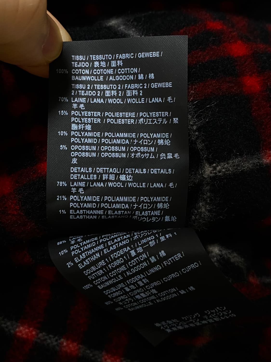 SAINT LAURENT WAX TEDDY RACER BOMBER 상품이미지9