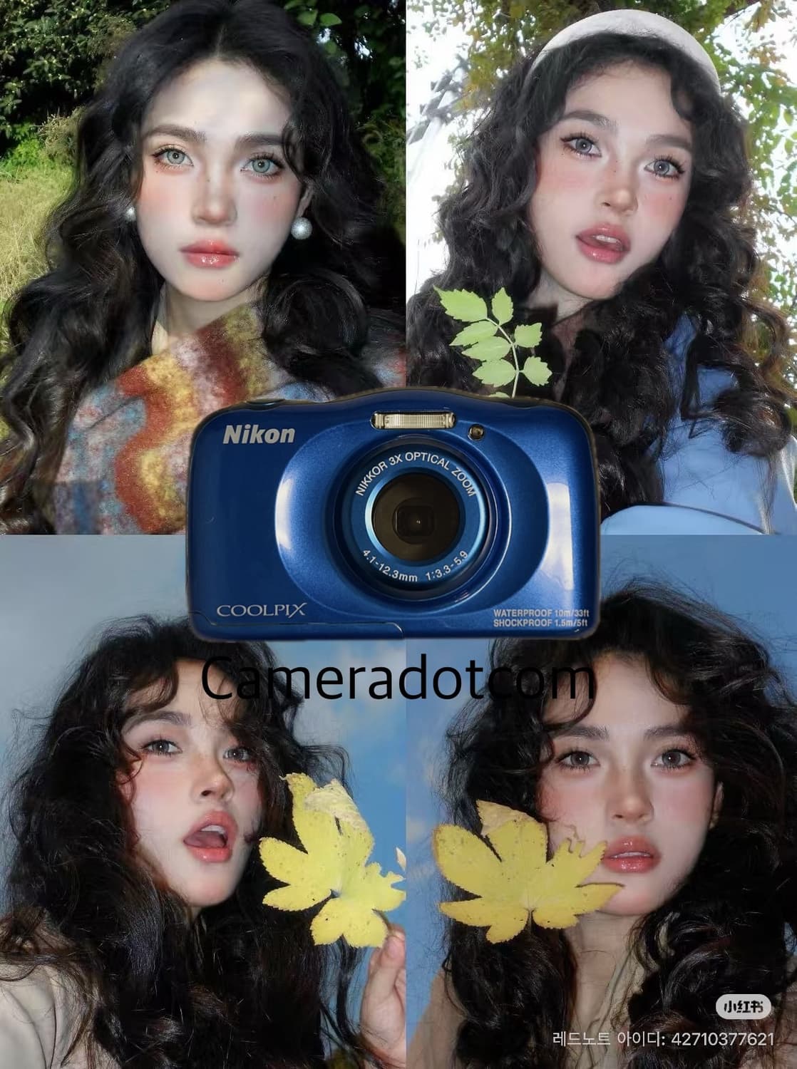 준민트급풀셋!) Nikon Coolpix S33 니콘 쿨픽스 블루 상품이미지1