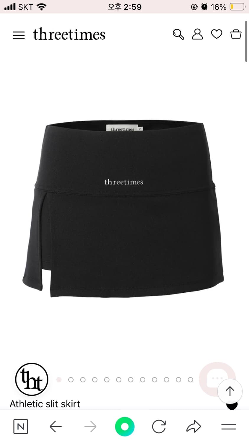 쓰리타임즈 슬릿 스커트 S 상품이미지1
