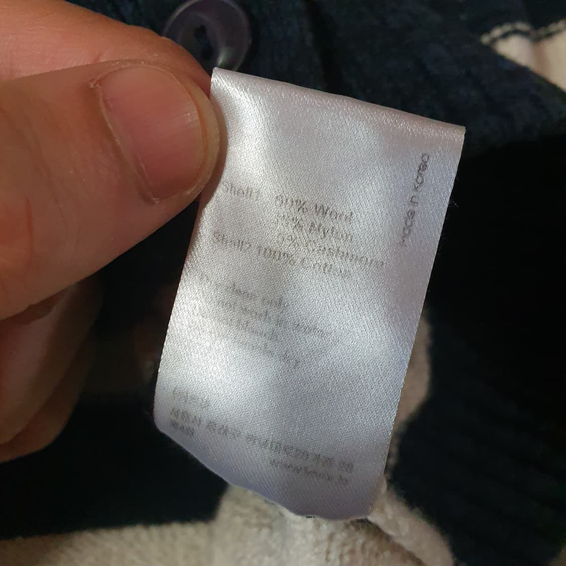 르바 멀티 스트라이프 가디건 상품이미지5