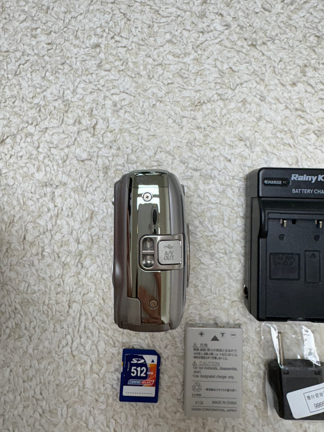 니콘 쿨픽스 P3 Nikon coolpix P3 빈티지카메라 상품이미지5