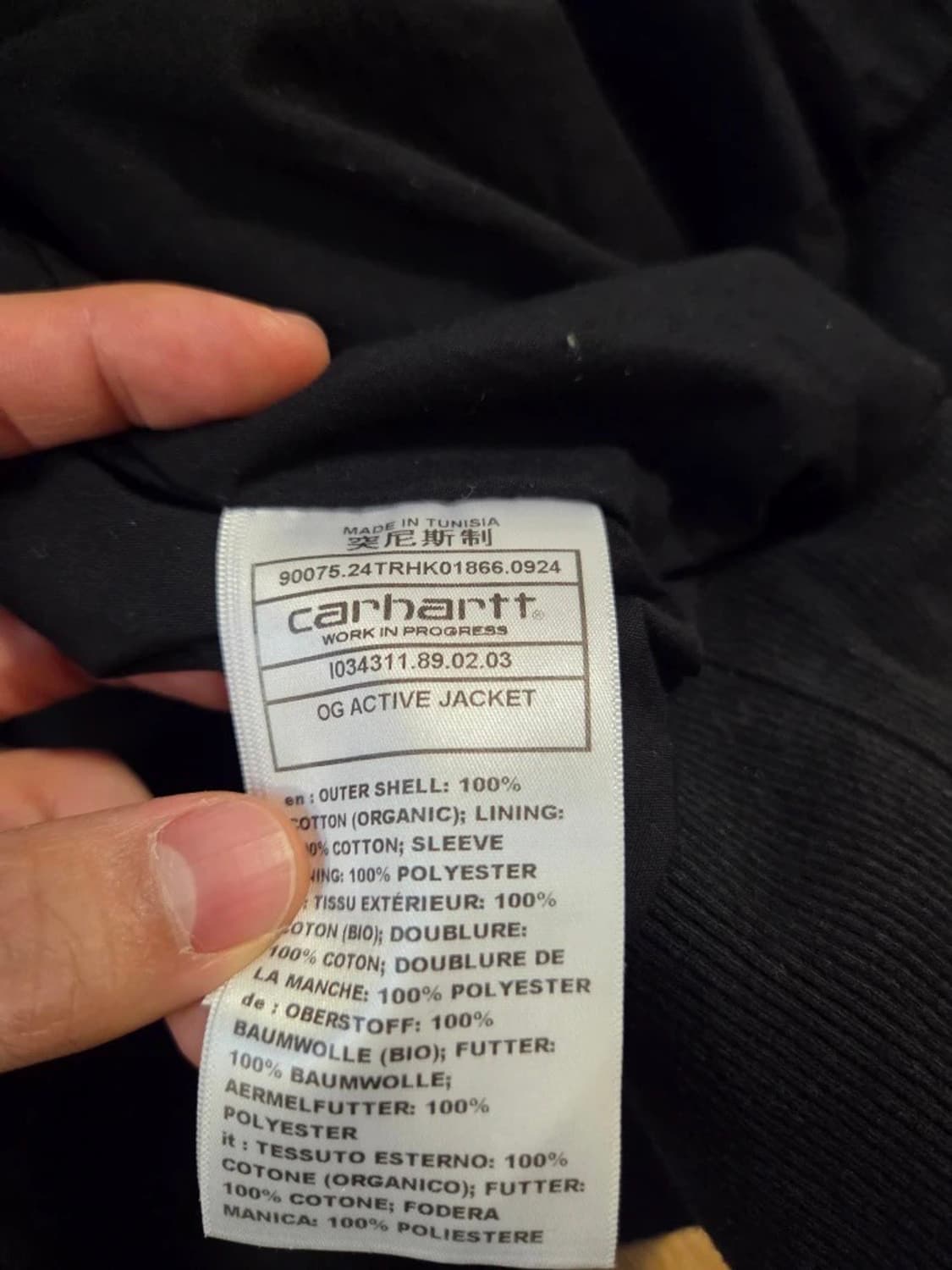 칼하트 WIP OG 액티브 자켓 블랙 XL 상품이미지5