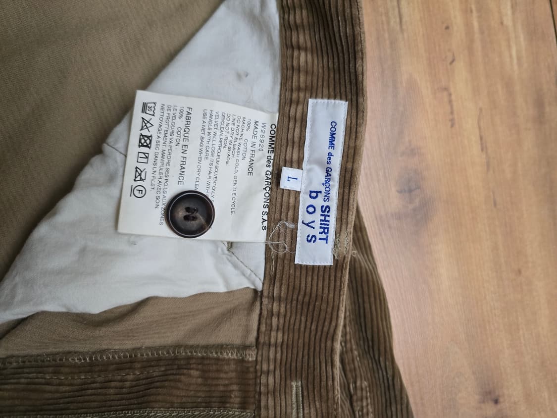 꼼데가르송 코듀로이 바지 판매합니다  상품이미지4