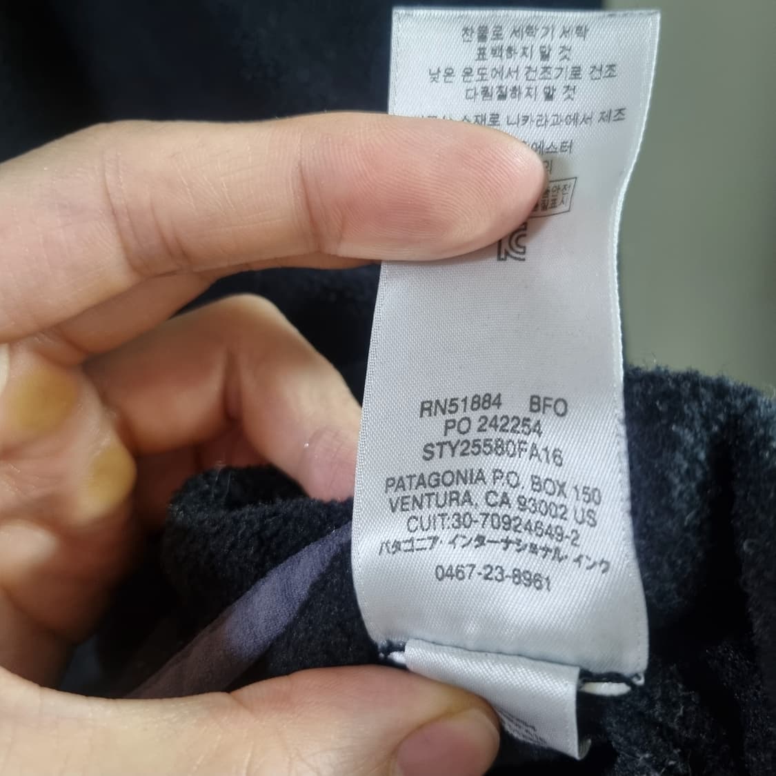 파타고니아 신칠라 포지그레이 xl 상품이미지3