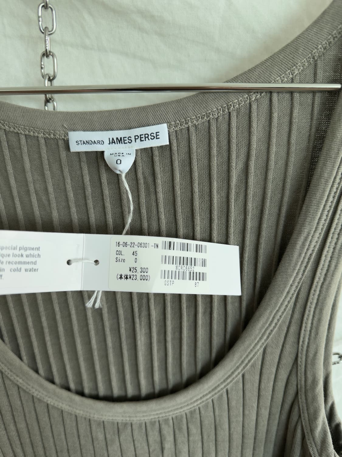 new* 제임스펄스 립코튼 슬림핏 원피스 상품이미지6