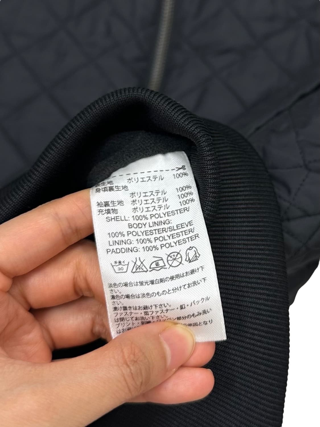 아디다스 퀄팅 점퍼 블랙 (S~M) 상품이미지7