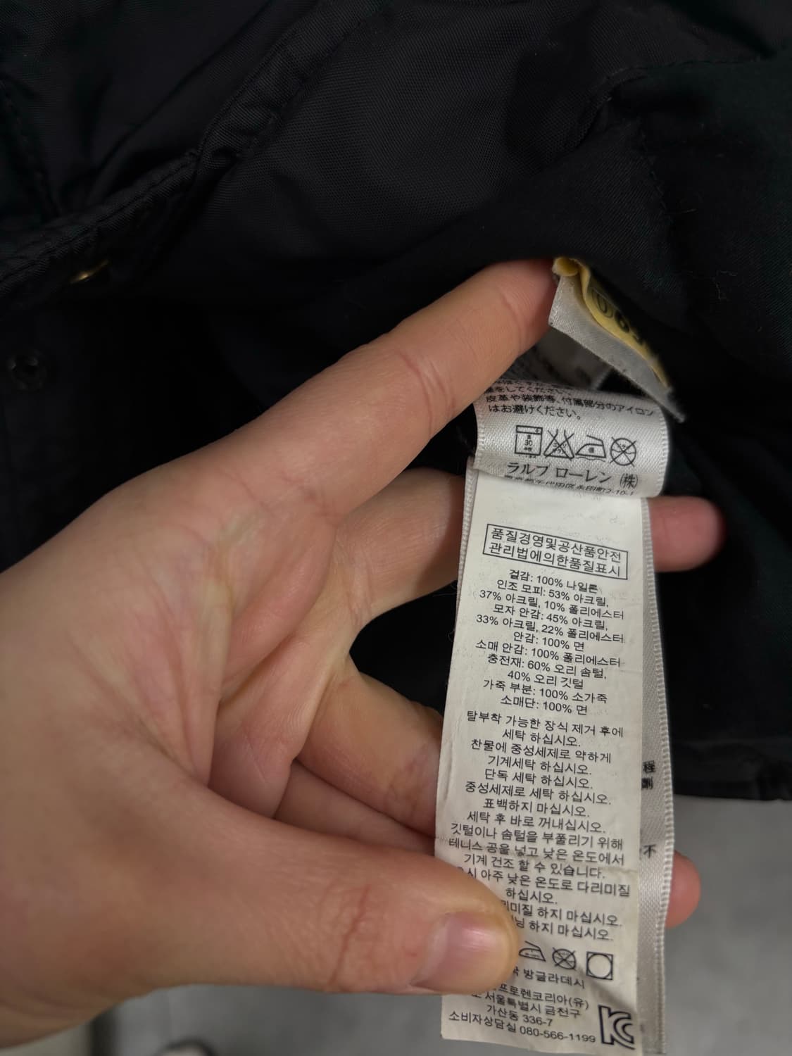 폴로랄프로렌DENIM & SUPPLY 오리지날 다운파카(후드탈착 상품이미지7