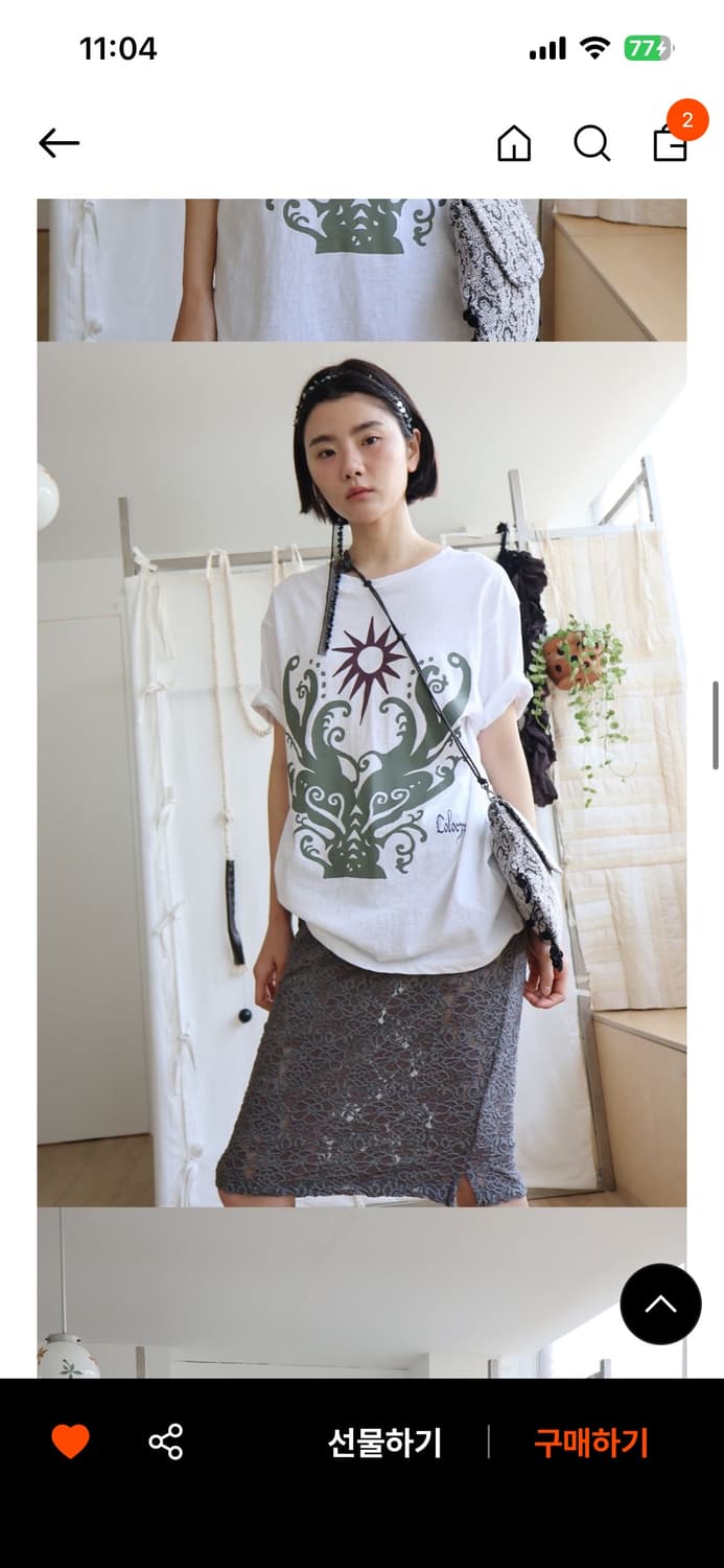 콜로신스 반팔 상품이미지2