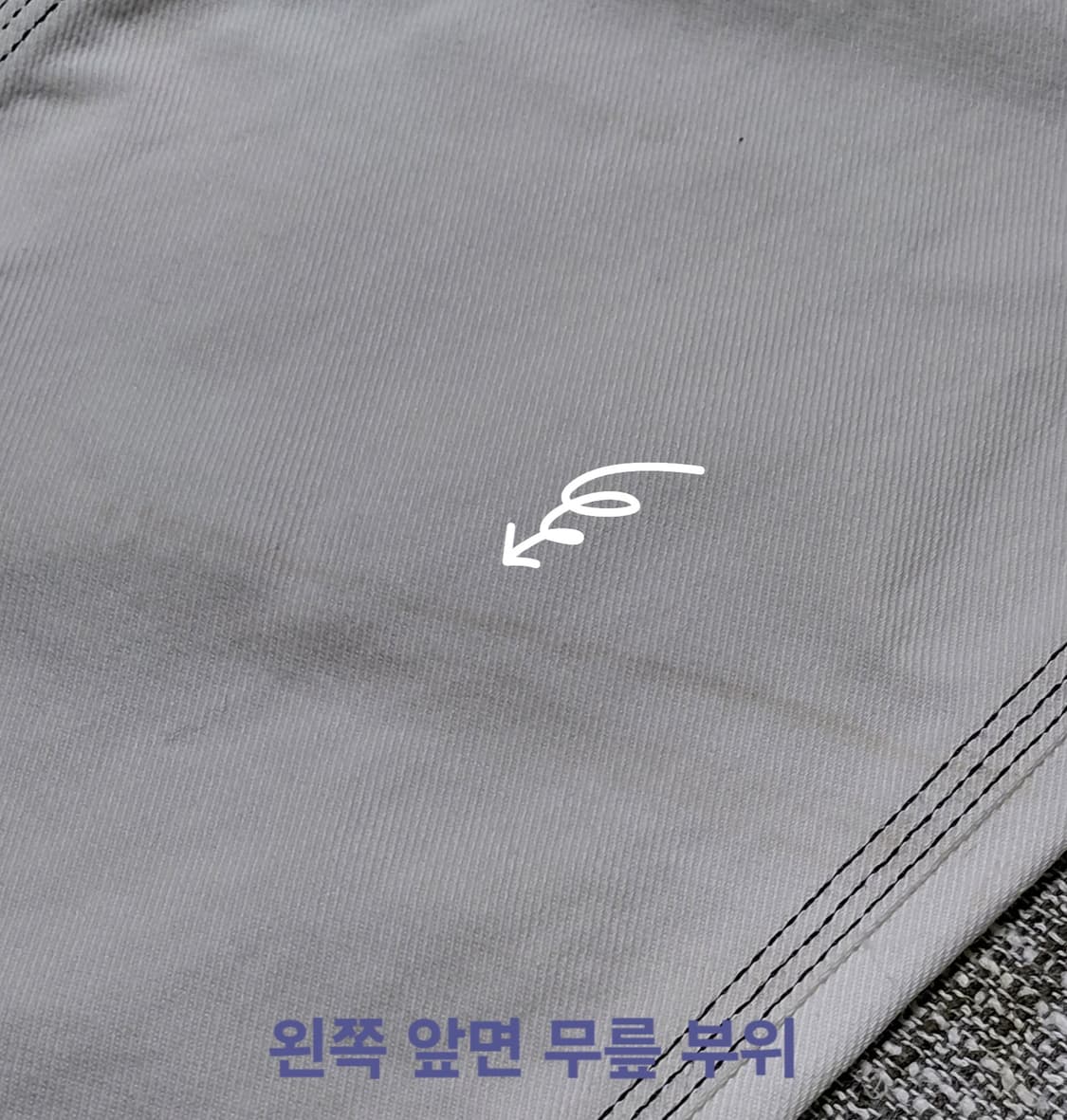 칼하트 WIP 초크 팬트(Chalk Pant) 화이트/스티치 30x32 상품이미지9