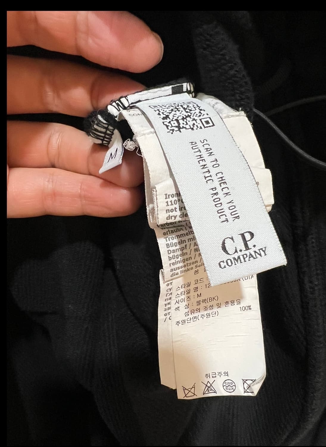 23fw cp컴퍼니 맨투맨 M 상품이미지3