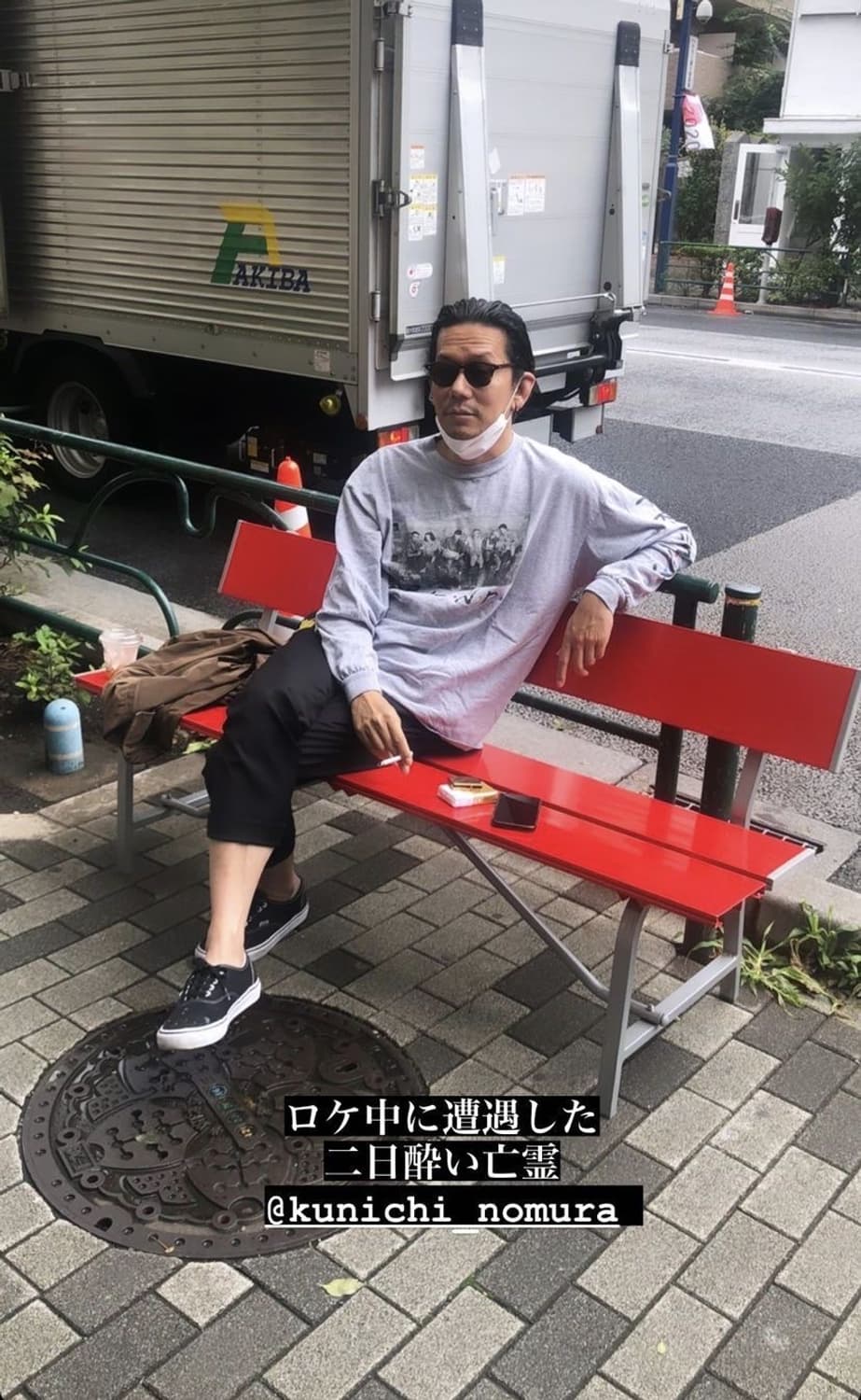 00s 프렌즈 롱슬리브 상품이미지2