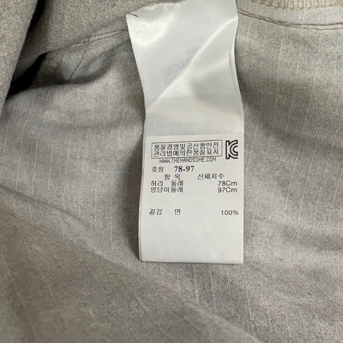 이지 시즌4 리프카모 반바지 상품이미지5