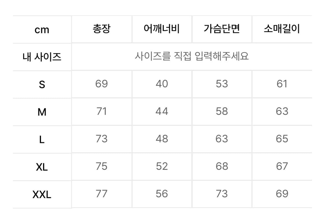 디키즈 아이젠하워 자켓 다크브라운 M 상품이미지4