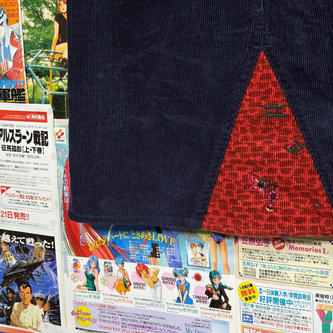 티티카카 네이비 코듀로이 미디 스커트 상품이미지3