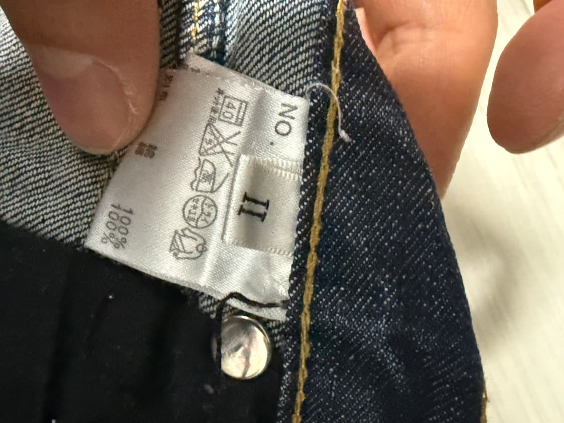 일본 구제샵 구매 청바지 판매 합니다 상품이미지6