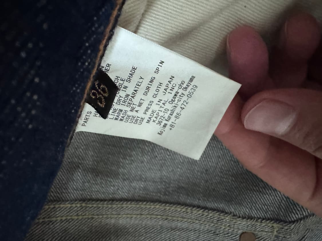 [48/36] 캐피탈 멕시칸 턱시도 본 데님 셋업 상품이미지6