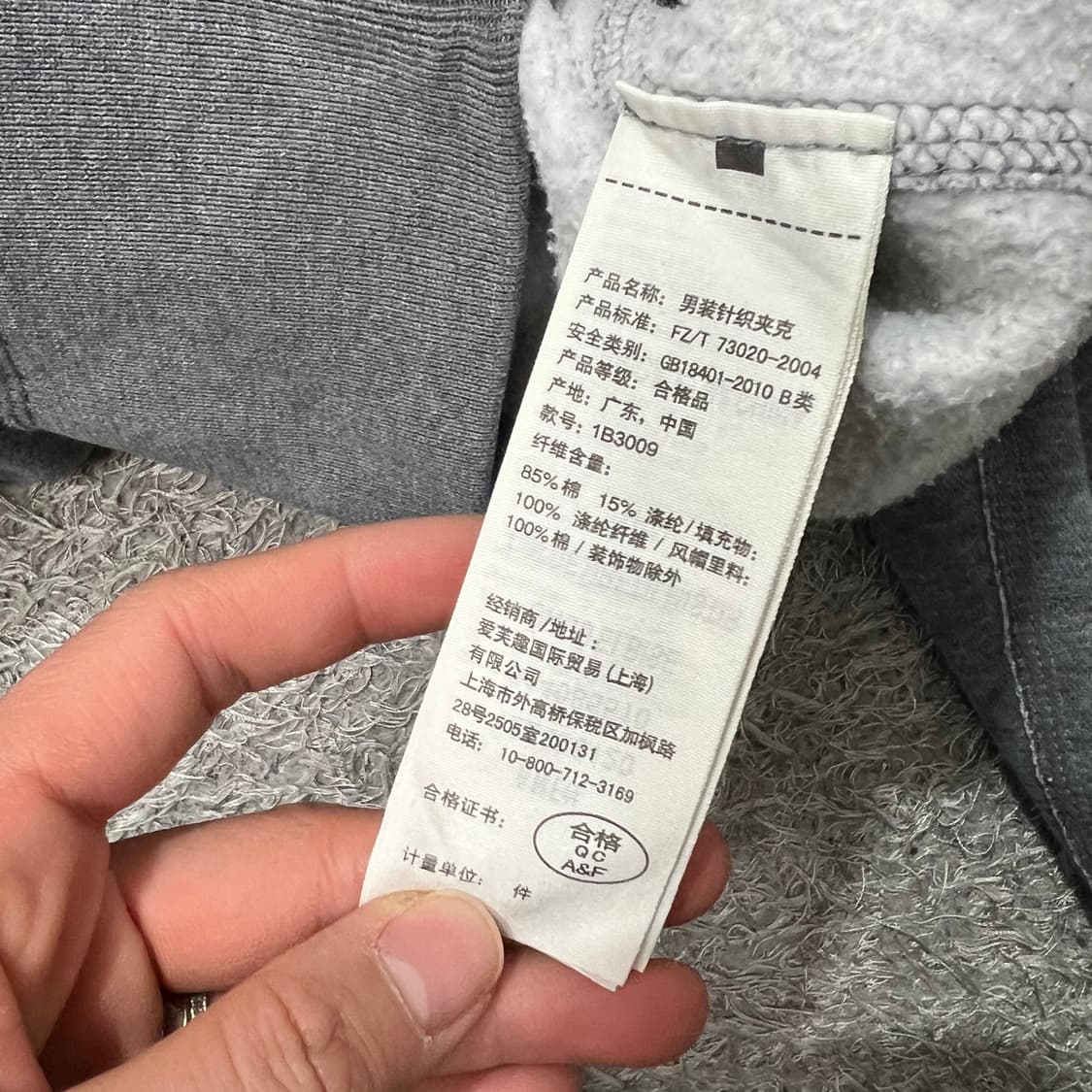 [105] 아베크롬비 후드집업 상품이미지4