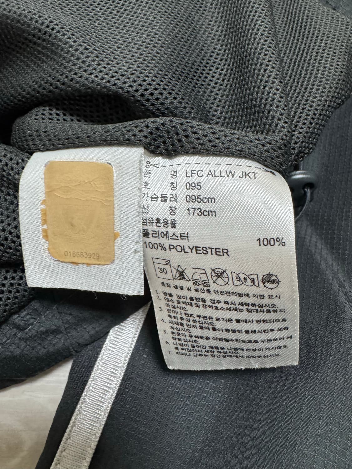 아디다스 리버풀 바람막이 M 상품이미지3