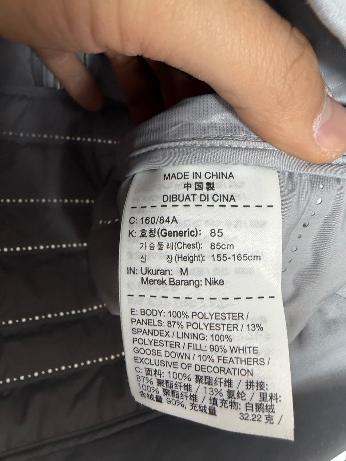 에어로로프트자켓 나이키 골프웨어 골프의류 나이키골프 나이키자켓 상품이미지4