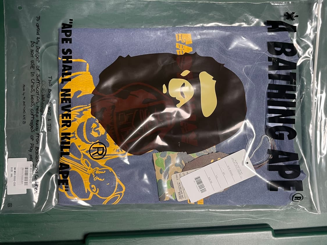 [XXL] 세인트 미카엘 베이프 페이드 어웨이 상품이미지2