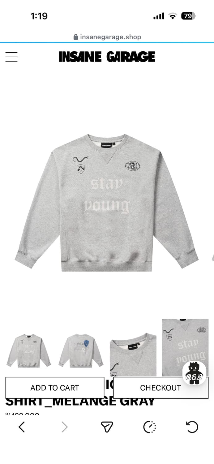 인세인개러지 맨투맨 1 상품이미지1