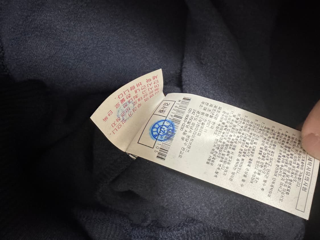 정품새제품 말본 쿠퍼 크루넥 기모 맨투맨 핑크 네이비 XL 상품이미지5