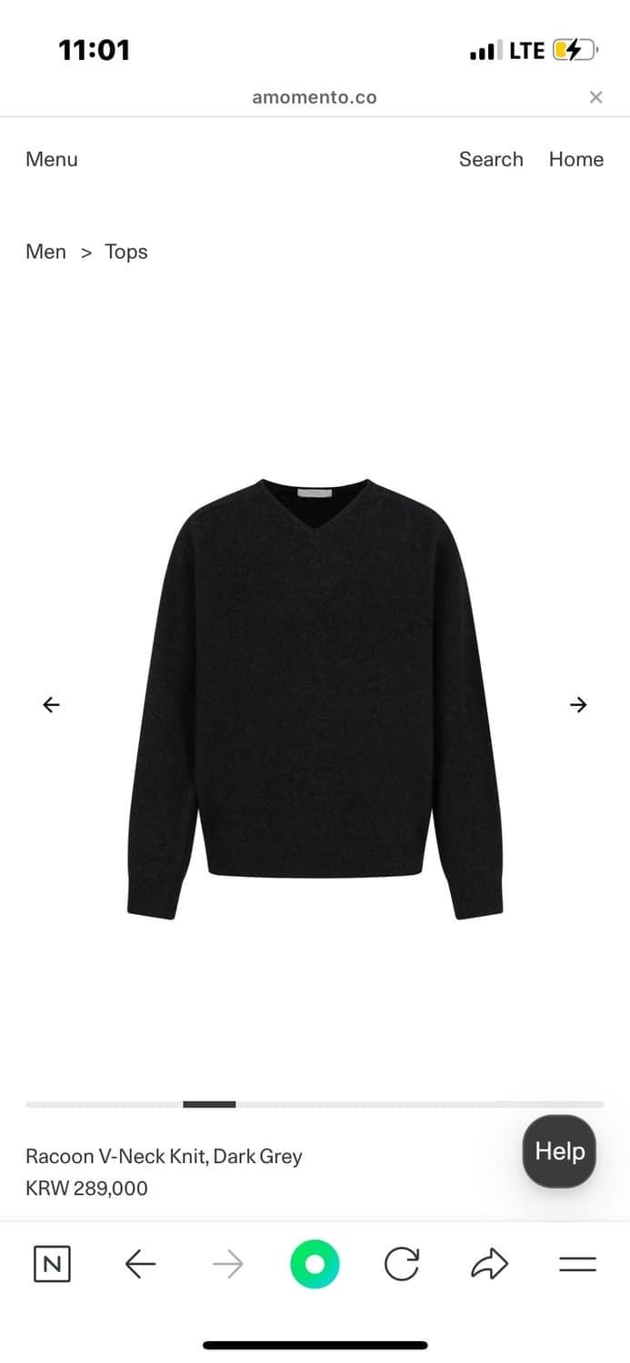아모멘토 25FW 라쿤 v넥 니트 다크그레이 M 상품이미지1
