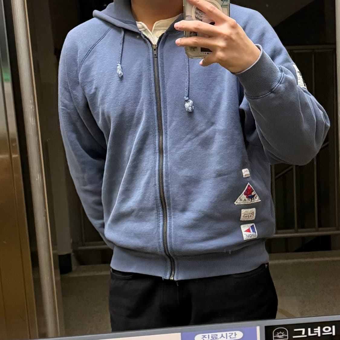 Papas 파파스 후드집업 상품이미지1