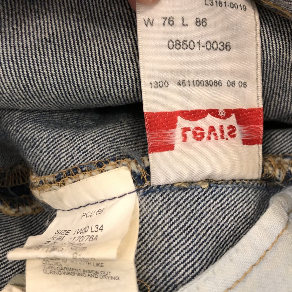 00s 리바이스 501 USA 오리지널 데님진 29 인치 상품이미지7