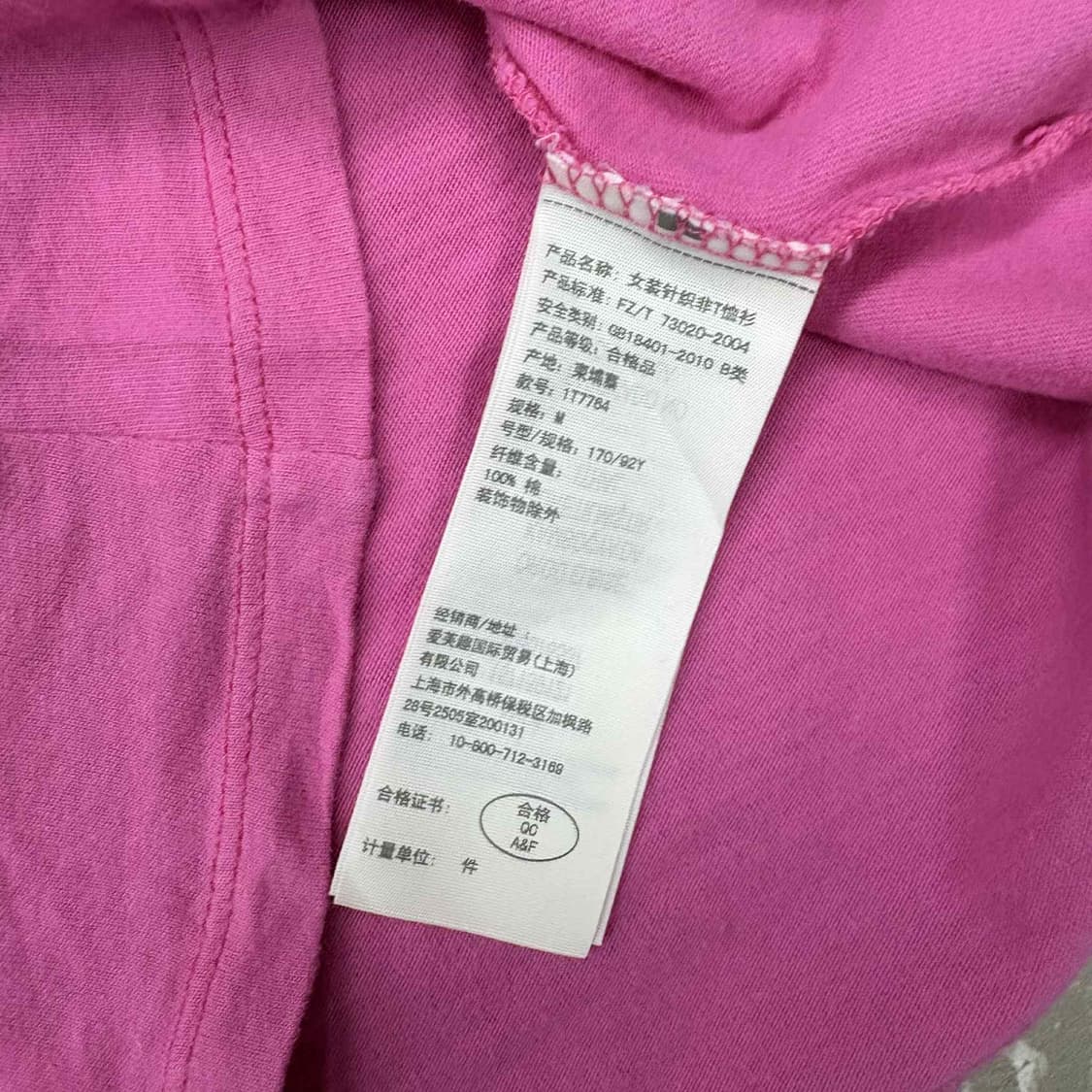 아베크롬비 y2k 여리핏 반팔 티셔츠(M) 상품이미지6