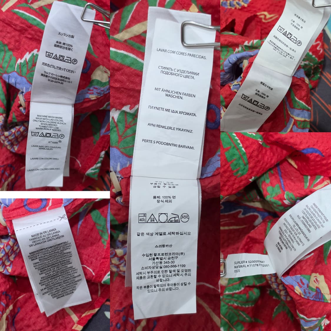 Polo Ralph Lauren 하와이안셔츠 XXL 상품이미지8