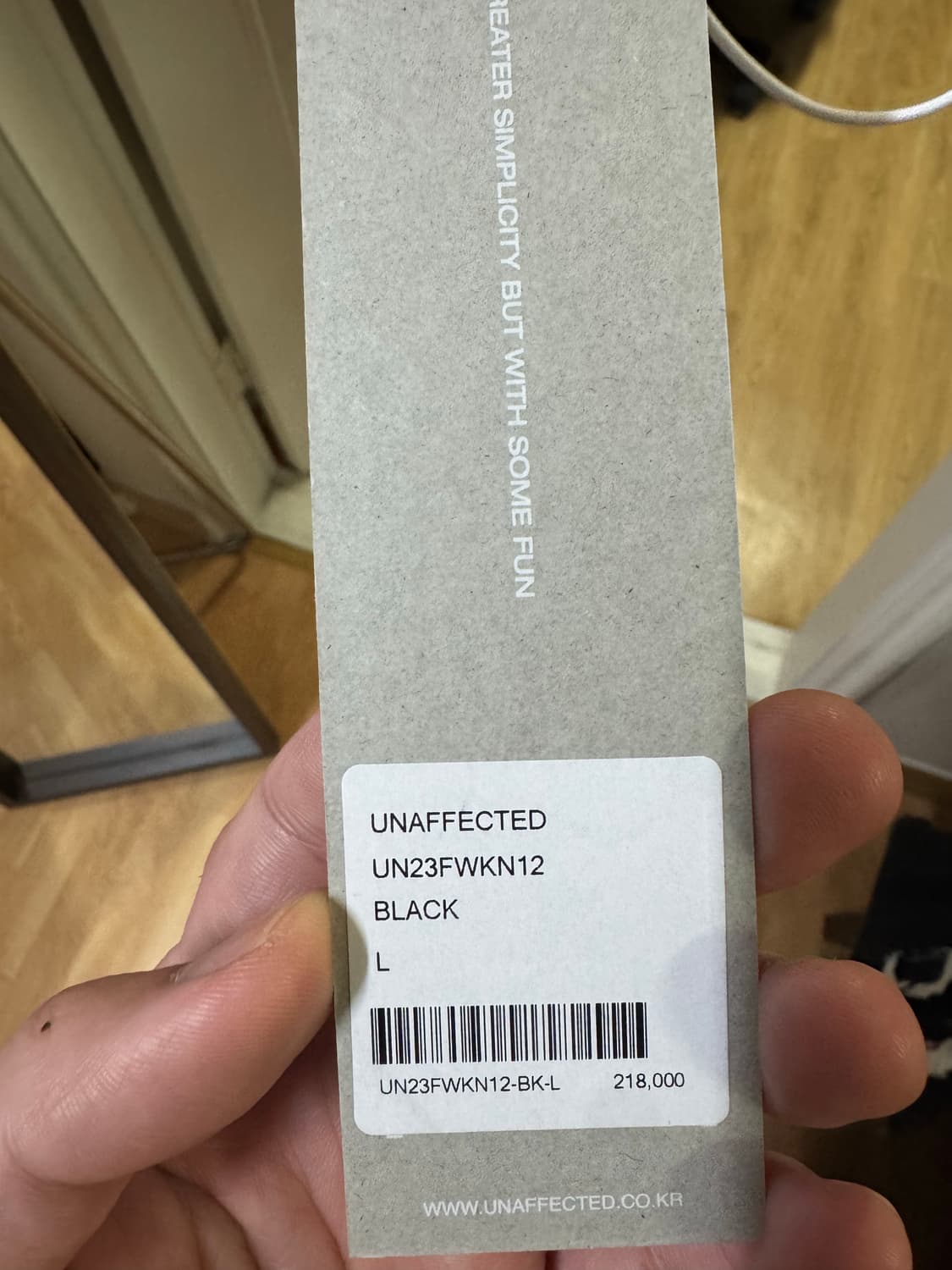 언어펙티드 집업 니트 상품이미지6