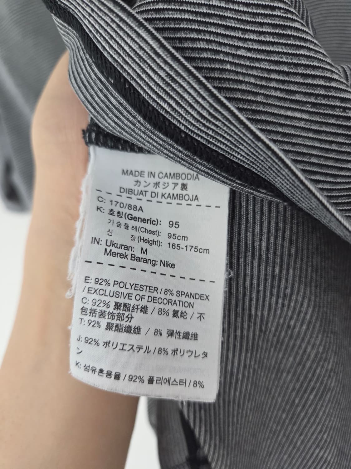 나이키골프 드라이핏 스프라이프 반팔카라티(95-슬림100) 상품이미지6