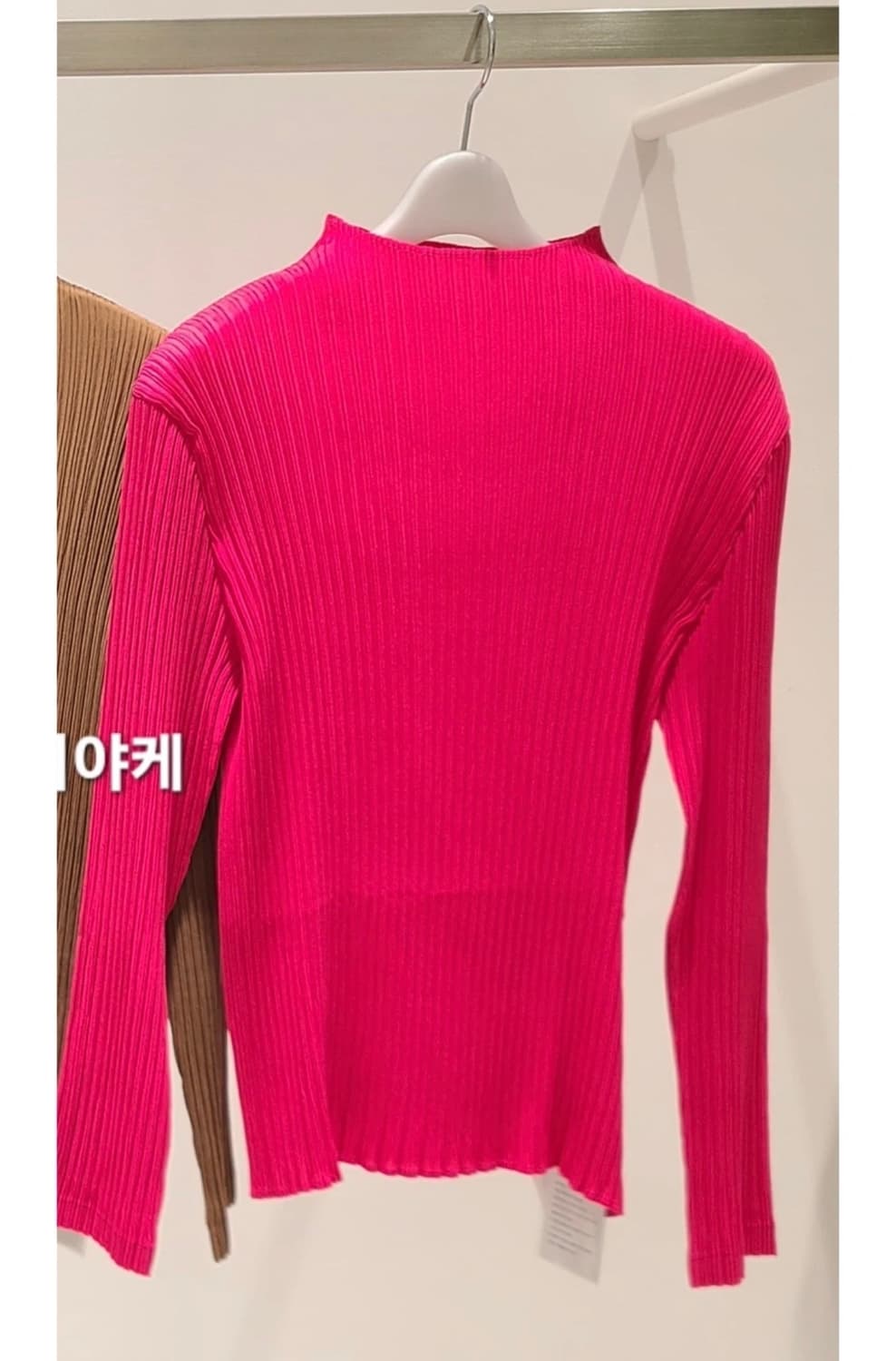 이세이미야케 해칭 플리츠 데이핑크 셋트 상품이미지2