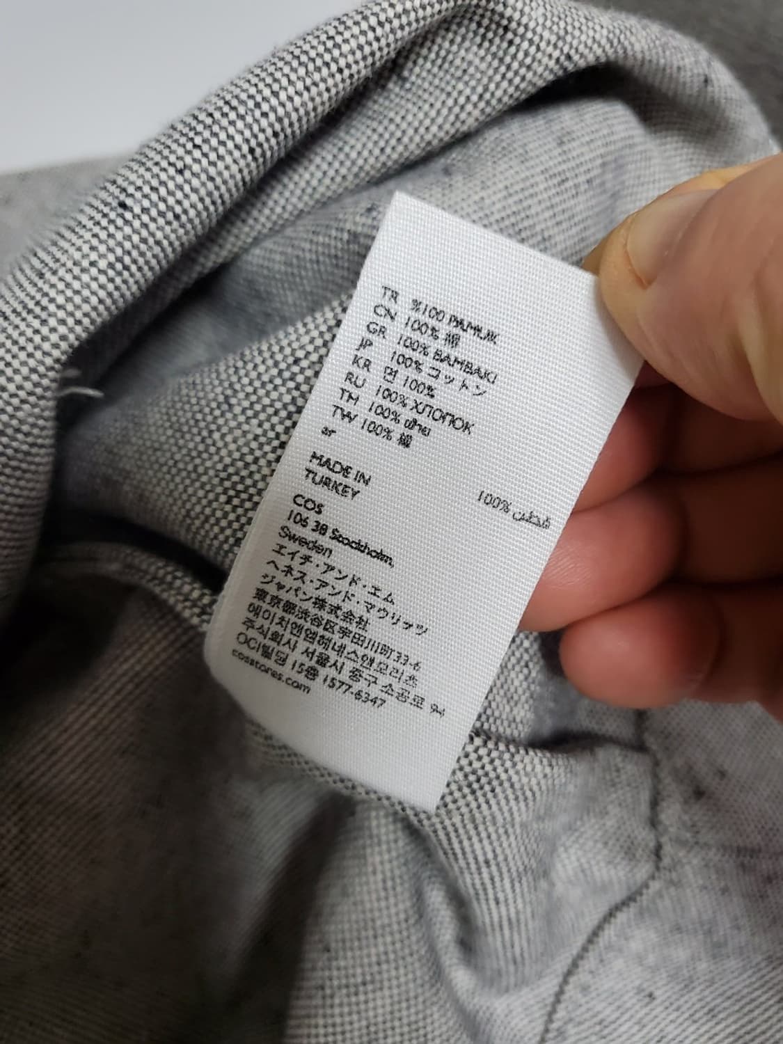 코스 토트백 정품  상품이미지8