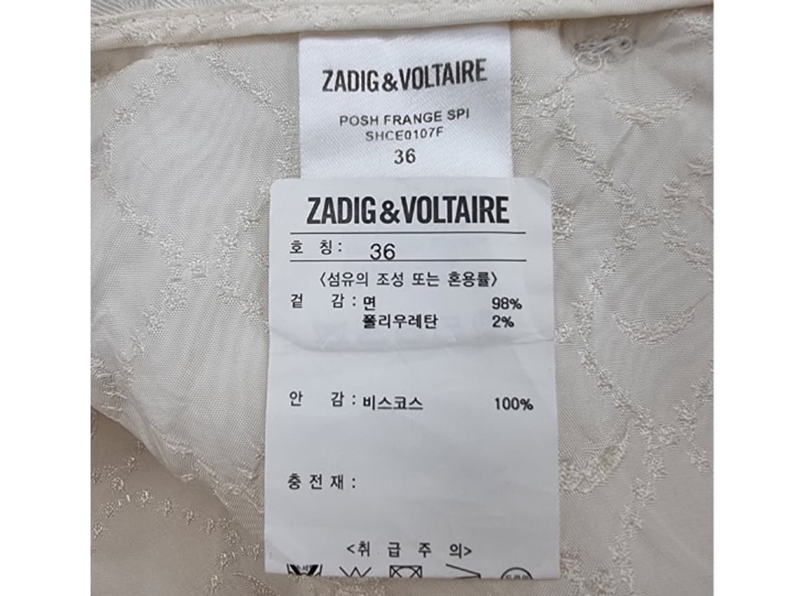 ZADIG&VOLTAIRE 쟈딕앤볼테르 상품이미지8