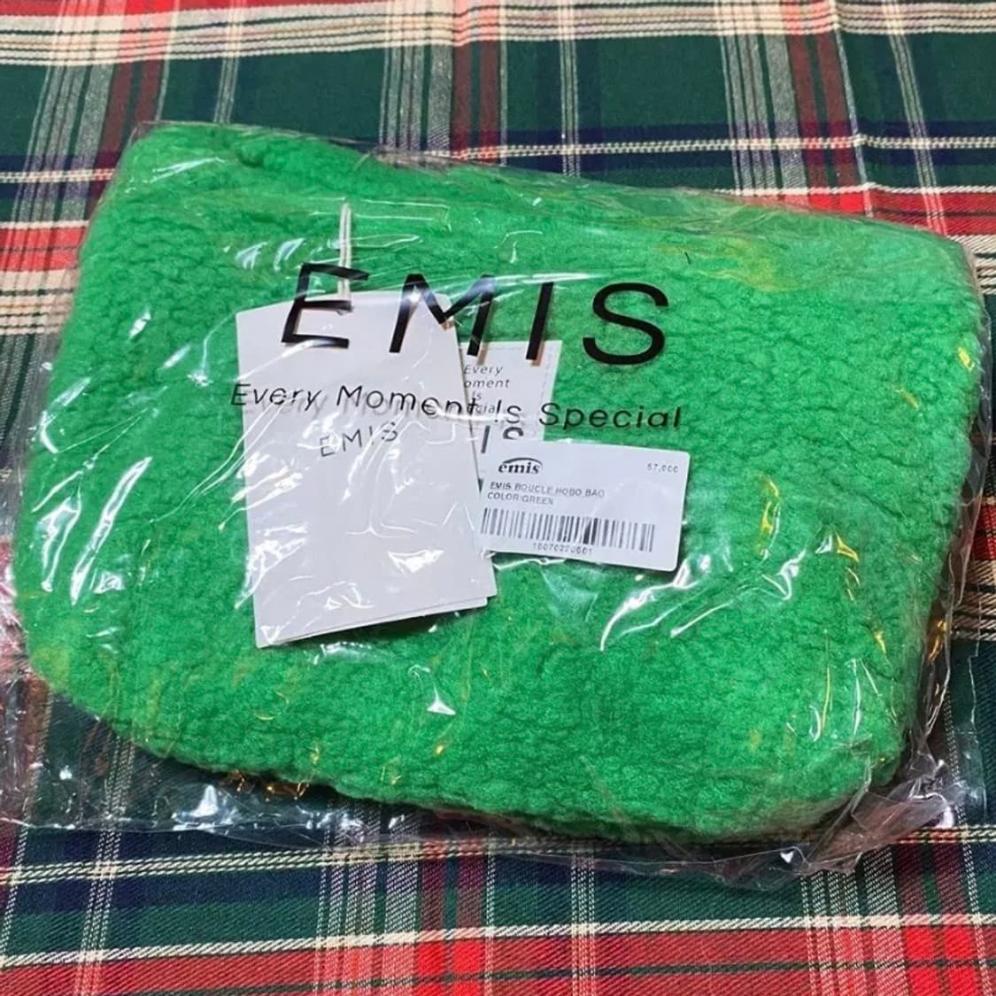 [정품] EMIS 이미스 양털 부클 호보백 그린(새제품) 상품이미지6