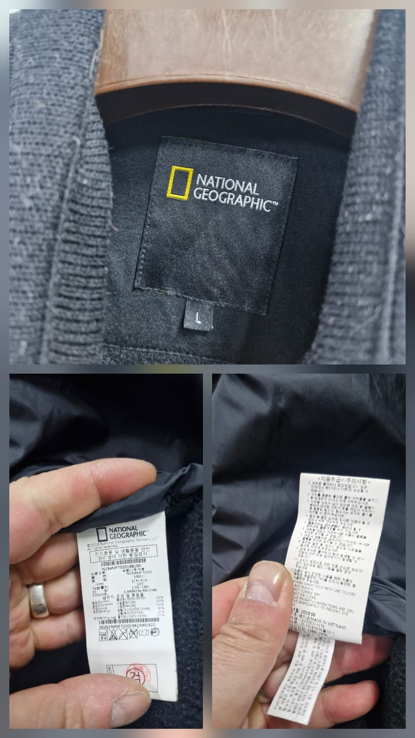 100L 내셔널지오그래픽 몬타나 풀집업 다운 자켓 상품이미지10