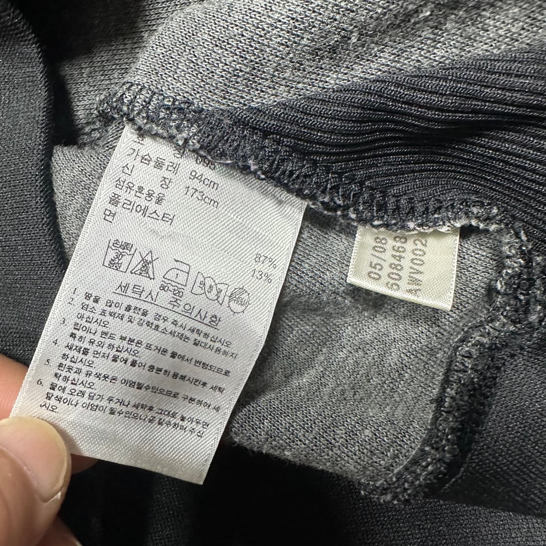 ✨ (바배) 아디다스 블랙 파이어버드 플락 후드 집업 져지  상품이미지5