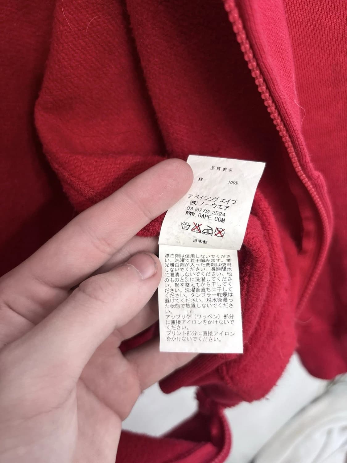 베이프 샤크 풀 집 후드집업 레드 상품이미지9