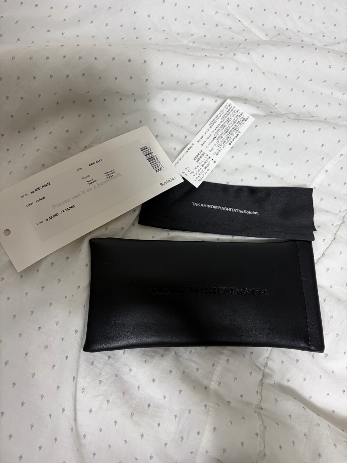 솔로이스트 John II 상품이미지3